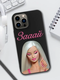 Чехол на iPhone 16 Pro Max