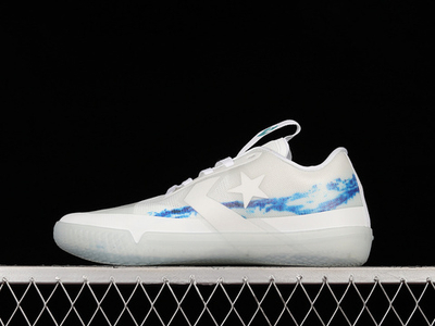 Converse All-Star Pro BB Low Kelly Oubre Soul