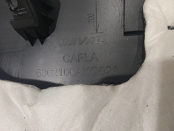 Обшивка крышки багажника Haval F7x 1 19-24 Б/У Оригинал 6302100AKQ02A