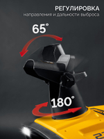 Cнегоуборщик электрический STEHER EXTREM EST-2300