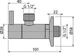 Кран угл. сантех. 1/2"х 1/2"Alcaplast ANTIC (круглый)