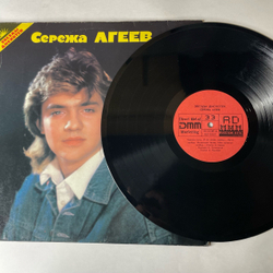 Винтажная виниловая пластинка LP Сережа Агеев, Саша Голицын Звезды Дискотек (СССР 1991)
