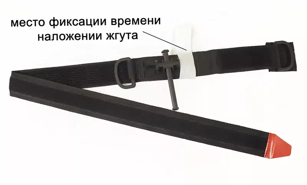 Жгут кровоостанавливающий,  без циферблата, вид сложения 1  ЖК-02 м. 1704