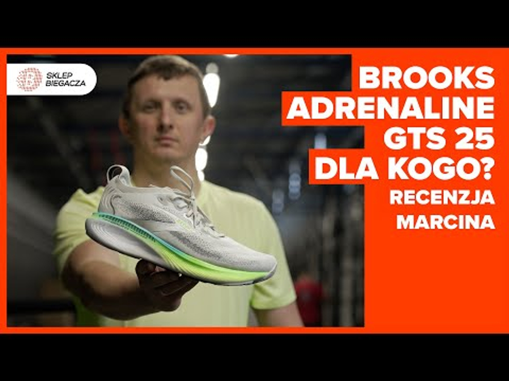 Кроссовки для бега мужские Brooks Adrenaline GTS 25 M Оранжево-Белые