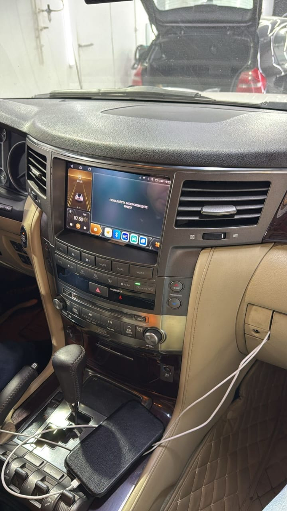 Установочный комплект для LEXUS LX 570 2007-2015  KUBERG ZH-L9001