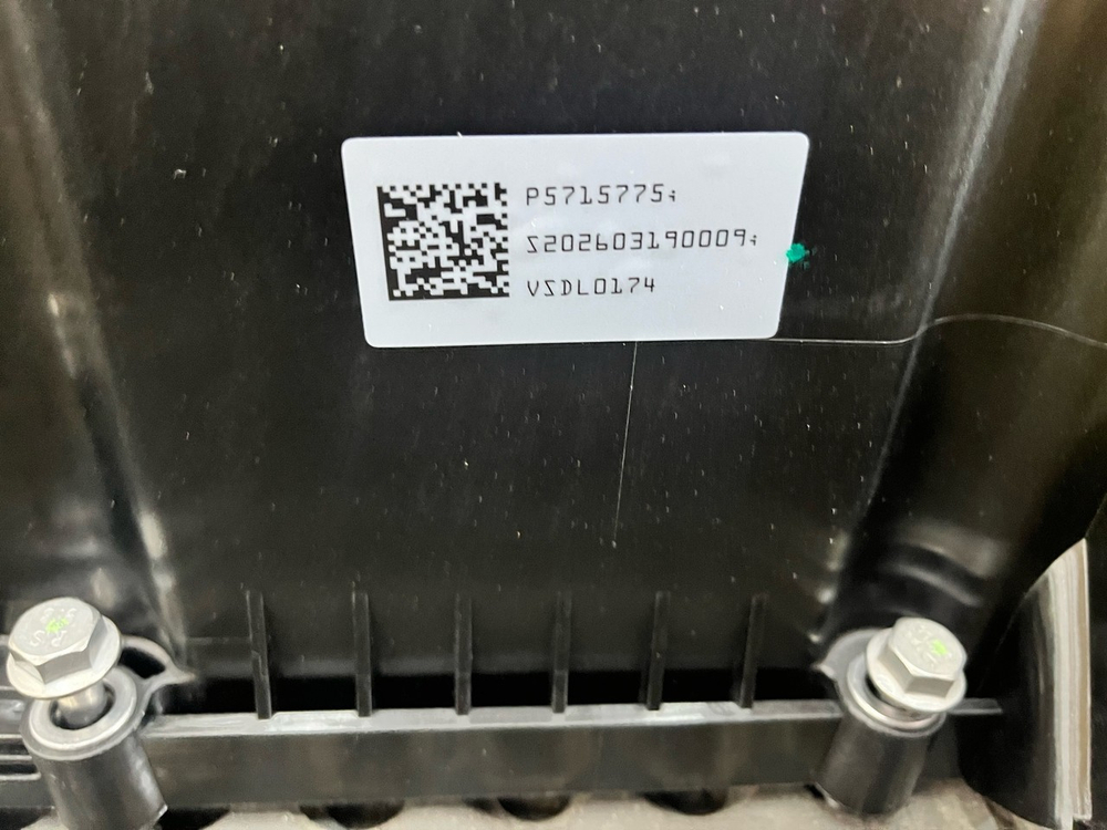 Поддон масляный двигателя ISG12E Cummins