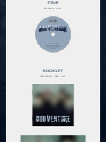 Альбом MCND - ODD-VENTURE 5th Mini Album DIGIPAK Version