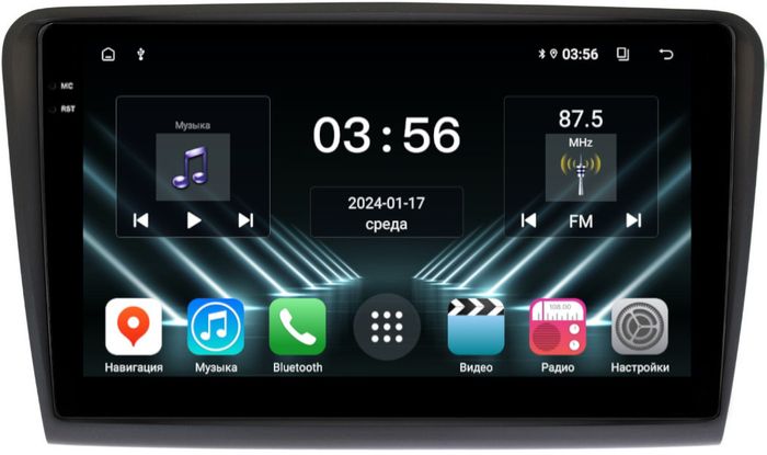 Магнитола для Skoda Superb B6 2008-2014 - FarCar S280 монитор 10.36" IPS на Android 13, CarPlay