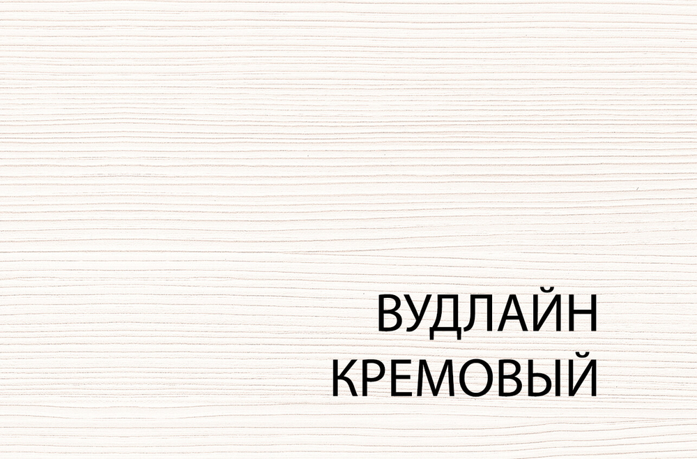 Зеркало, OLIVIA, цвет вудлайн крем