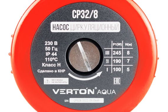Насос циркуляционный Verton AQUA CP 32/8-180 Q10,8 гайки 38195