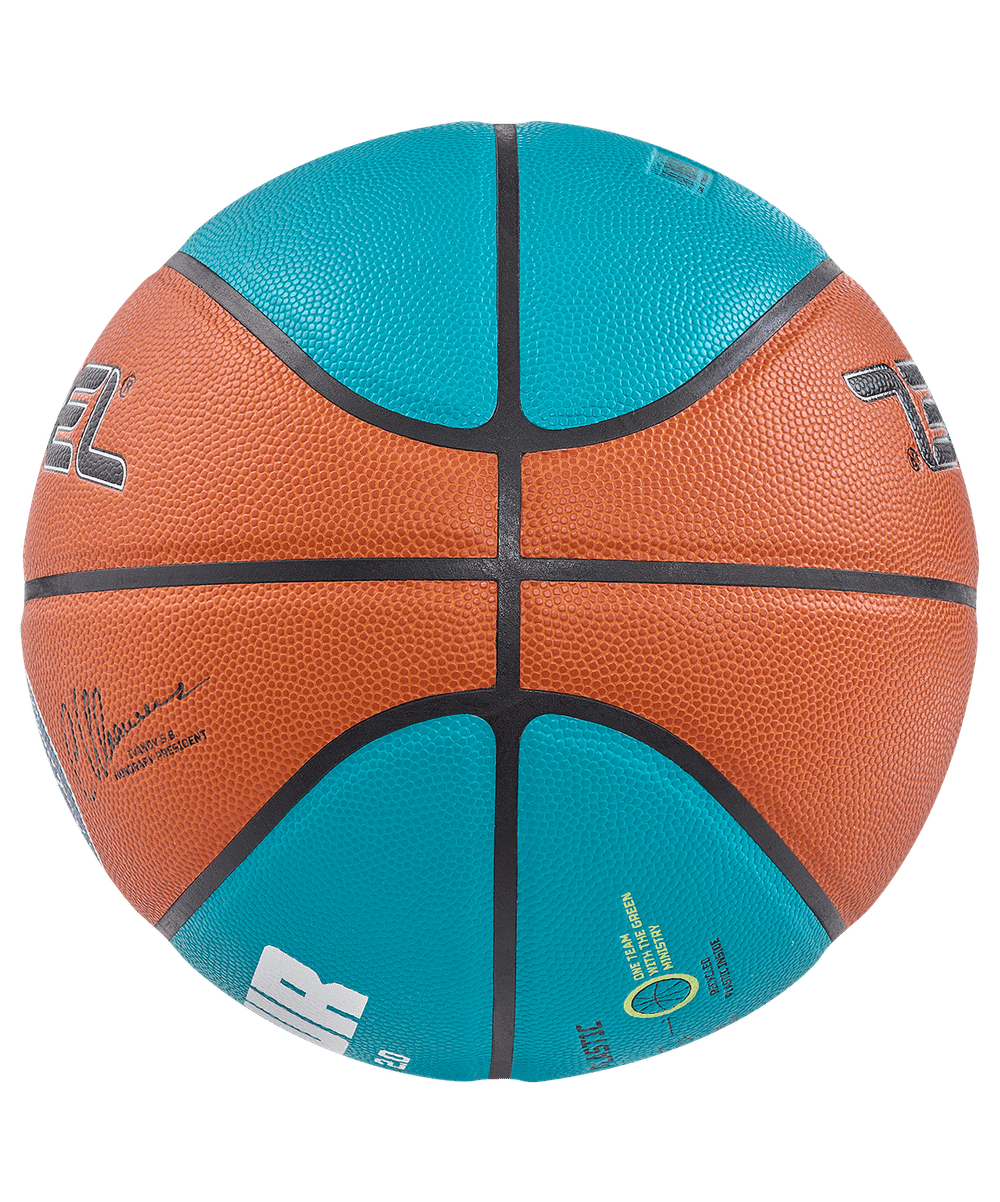 Мяч баскетбольный JB-1000 ECOBALL 2.0 №6