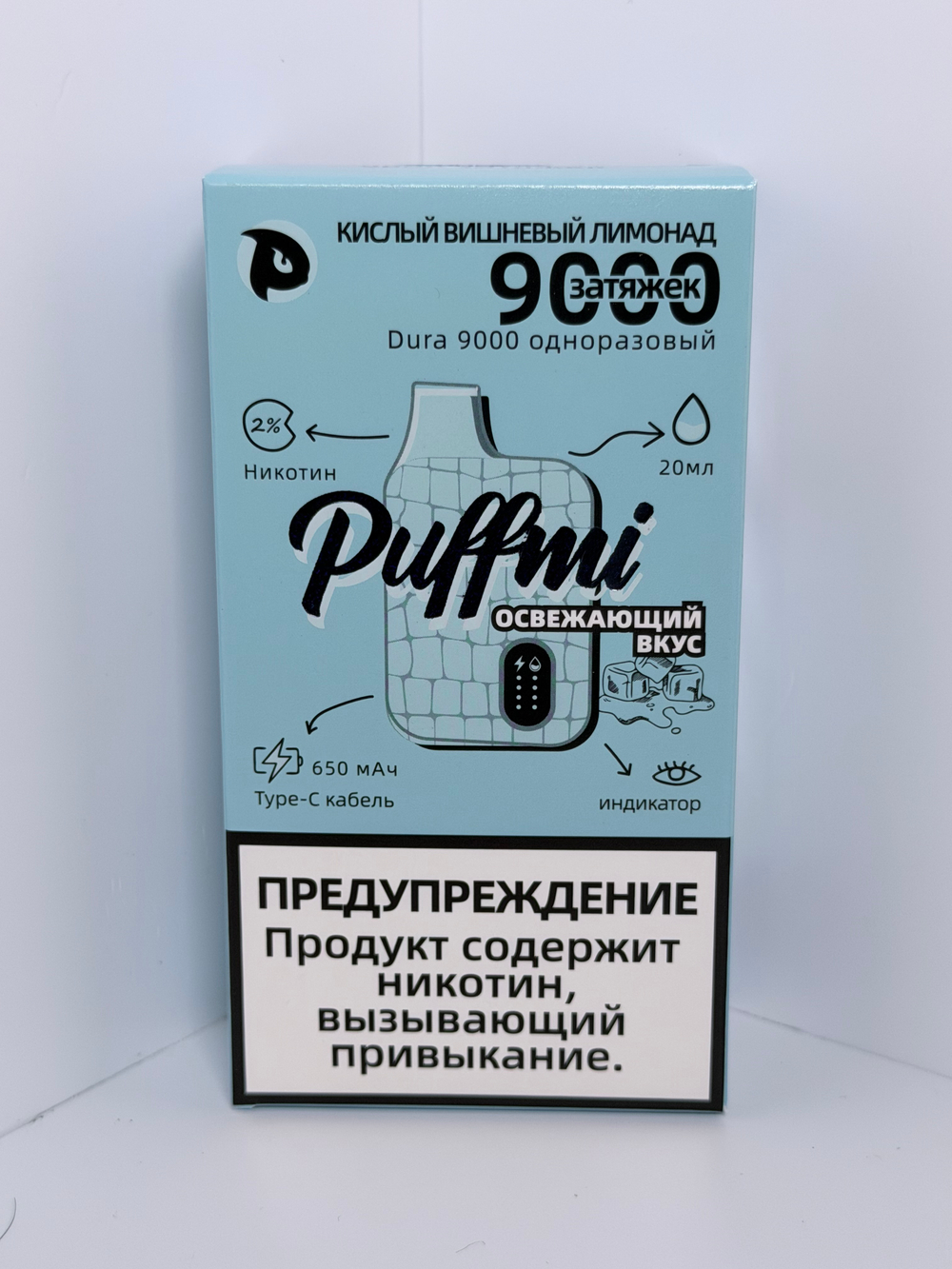 Puffmi 9000 Кислый Вишневый Лимонад