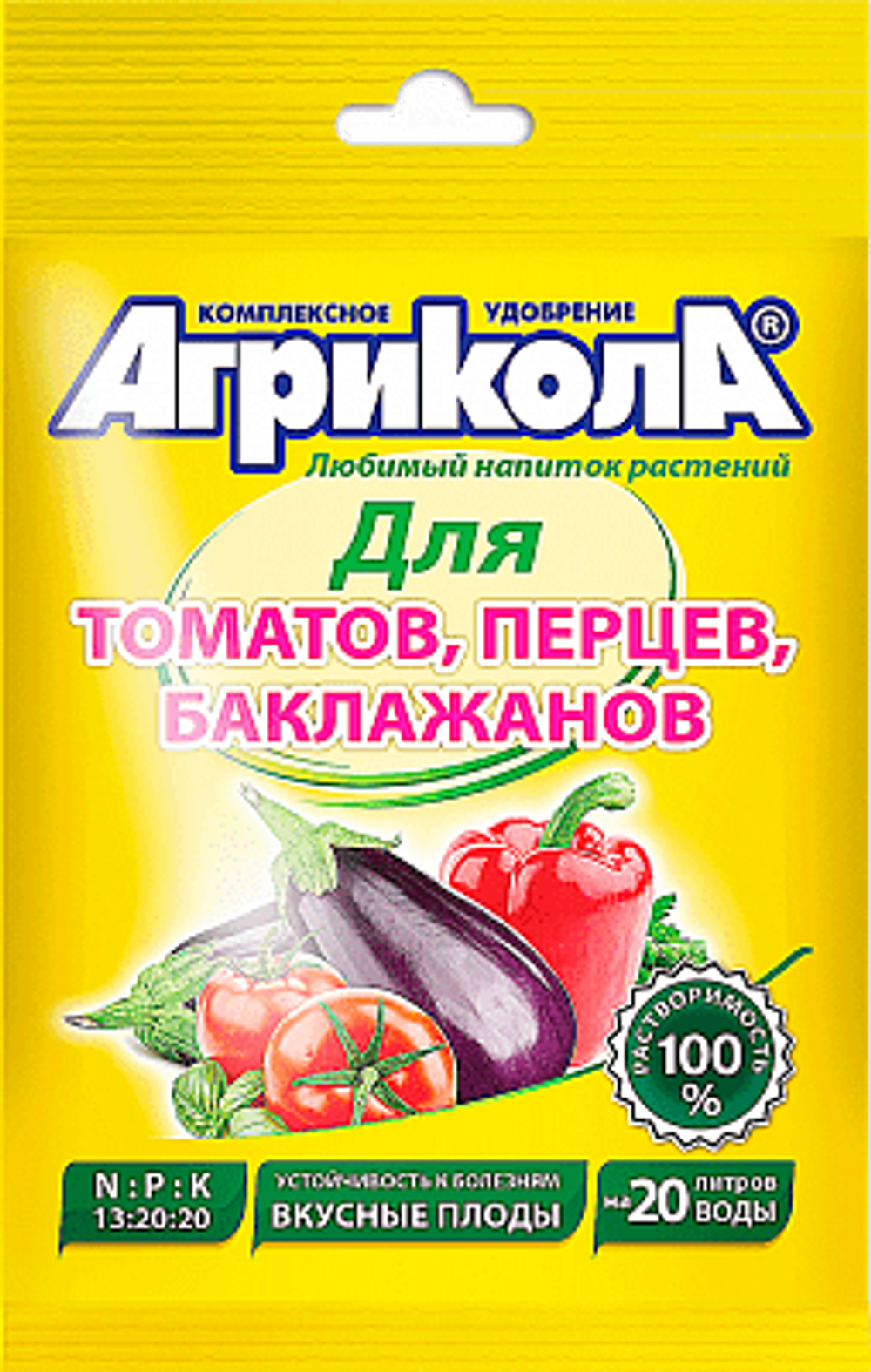 Удобрение АГРИКОЛА №3 Д/томата,перца 50гр