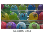Мяч 9 дюймов, 60гр. двухцветный, микс цвета, сет. OBL119907Y