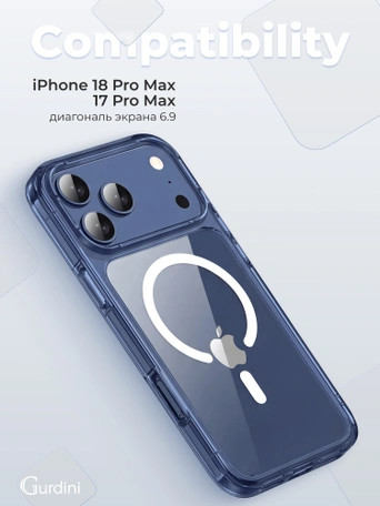 Чехол накладка iPhone 17 Pro Max / 18 Pro Max 6.9" Gurdini Alba Series Protective with Magsafe Dark Blue