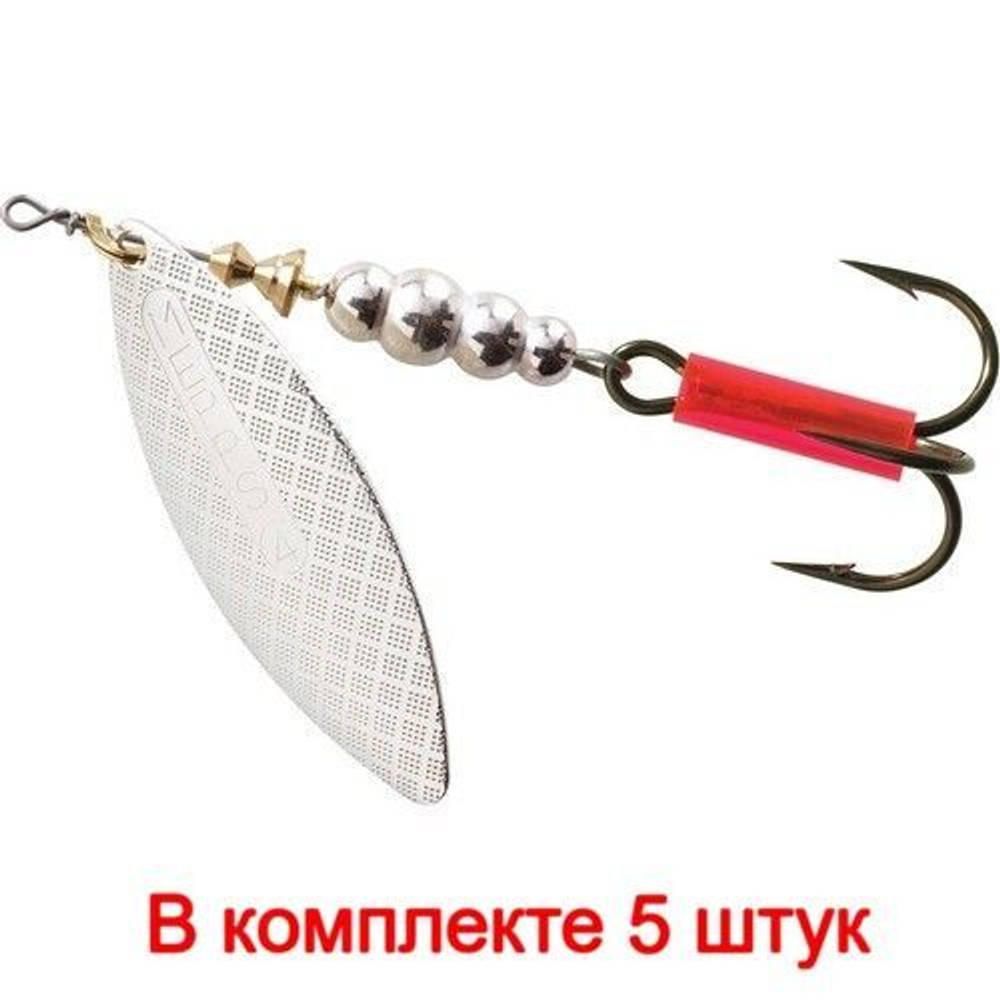 Блесна для рыбалки вращающаяся AGLIA LONG 2, Black