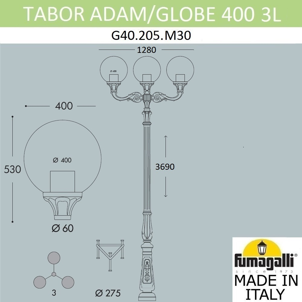 Парковый фонарь Fumagalli GLOBE 400 G40.205.M30.AYE27