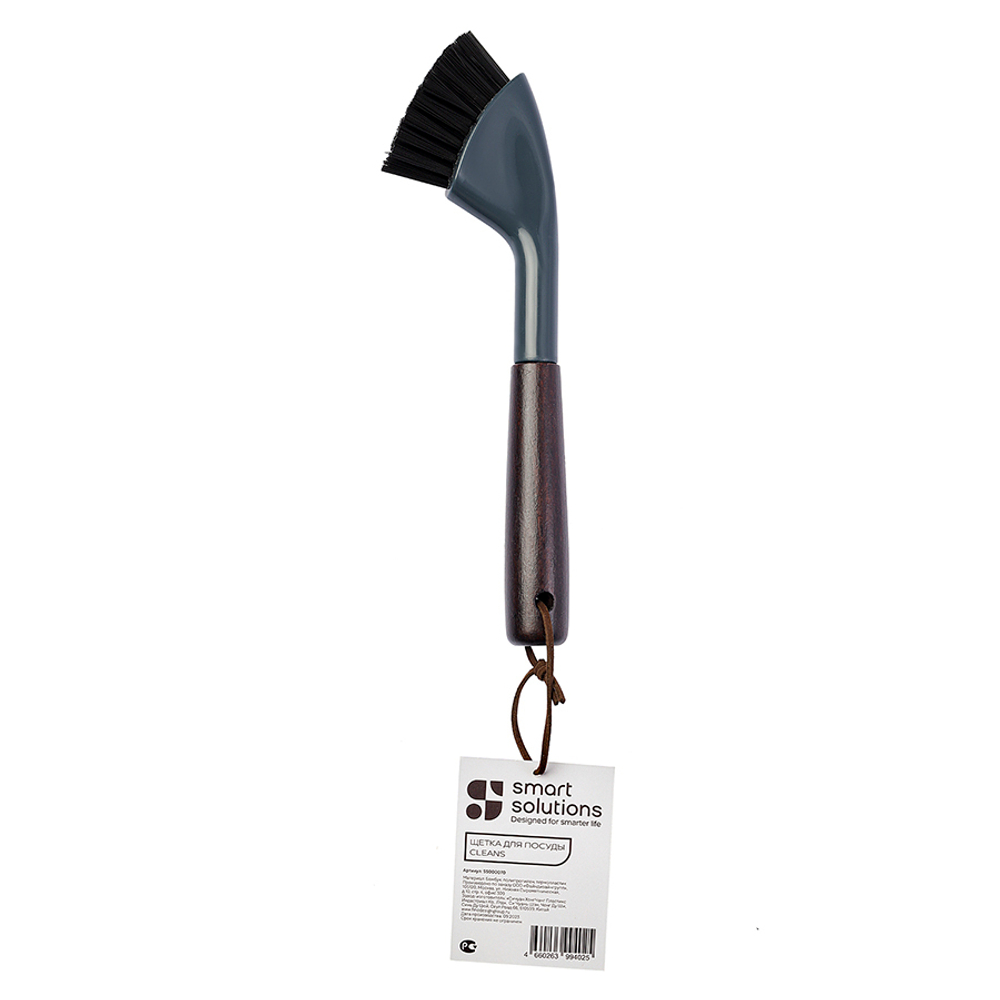 Щетка для посуды cleans, 24 см