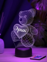 Ночник "Мишка с именем Эрик" - подарок мальчику
