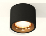 Накладной светильник Ambrella Light XS XS7511024