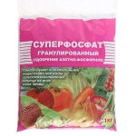 Удобрение Суперфосфат гранулированный 1 кг