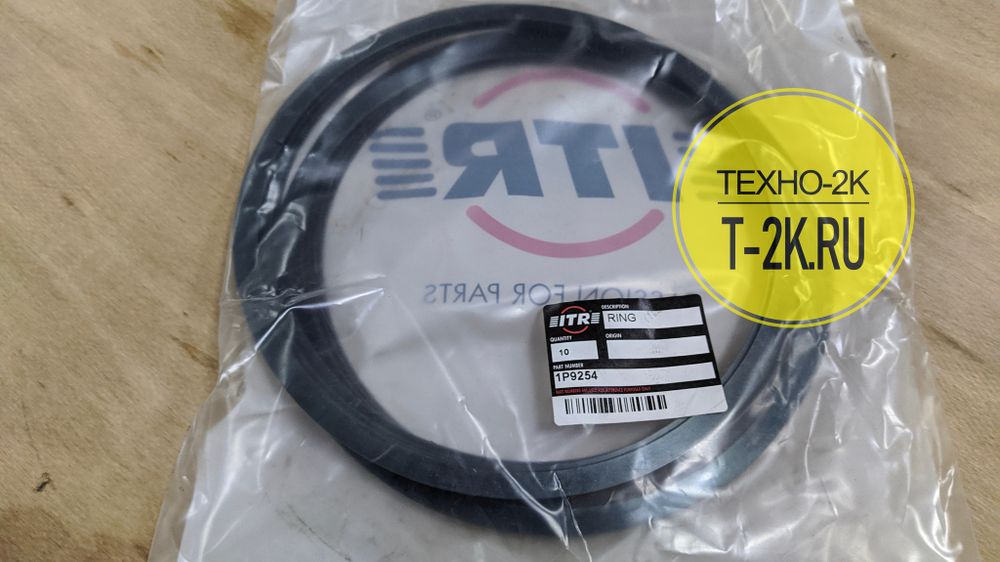 1P9254 кольцо стопорное 1P9254 кольцо стопорное