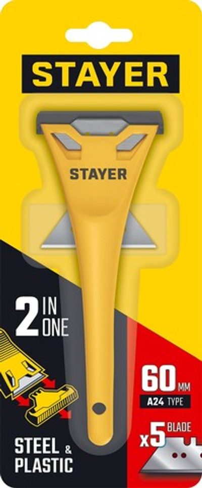 STAYER 60 мм, 5 доп. лезвий, компактный скребок (0851-H6)
