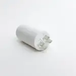 Пусковой конденсатор CBB60 10 мкФ+/-5% 450 цилиндрический, в пластиковом корпусе со шпилькой дна, с клеммами