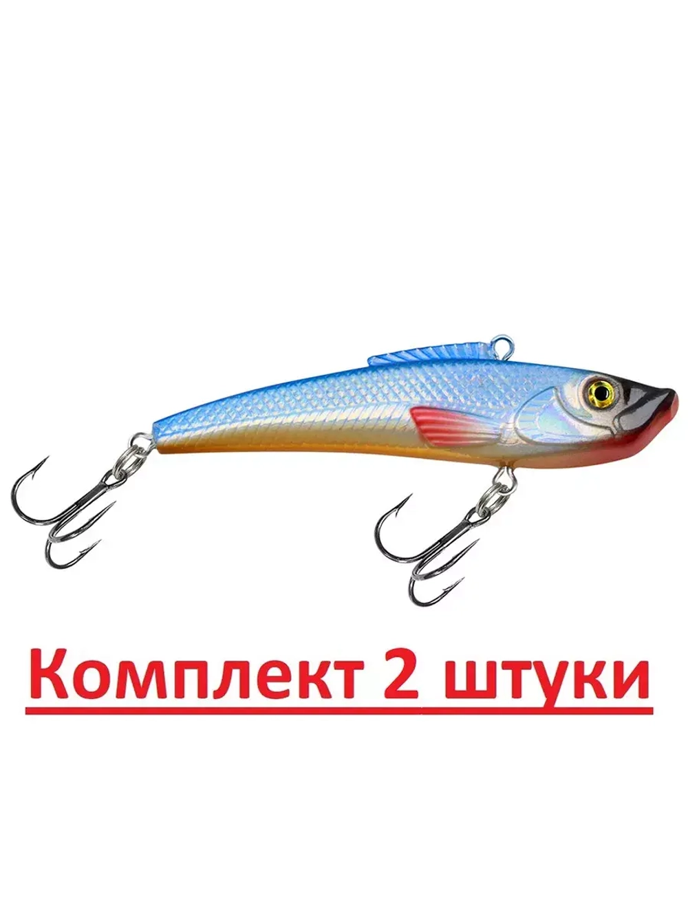 Воблер для рыбалки RATLIN UNIVER 70mm,