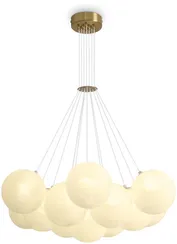 Подвесной светильник Fiesta FR5531CL-13BS Freya