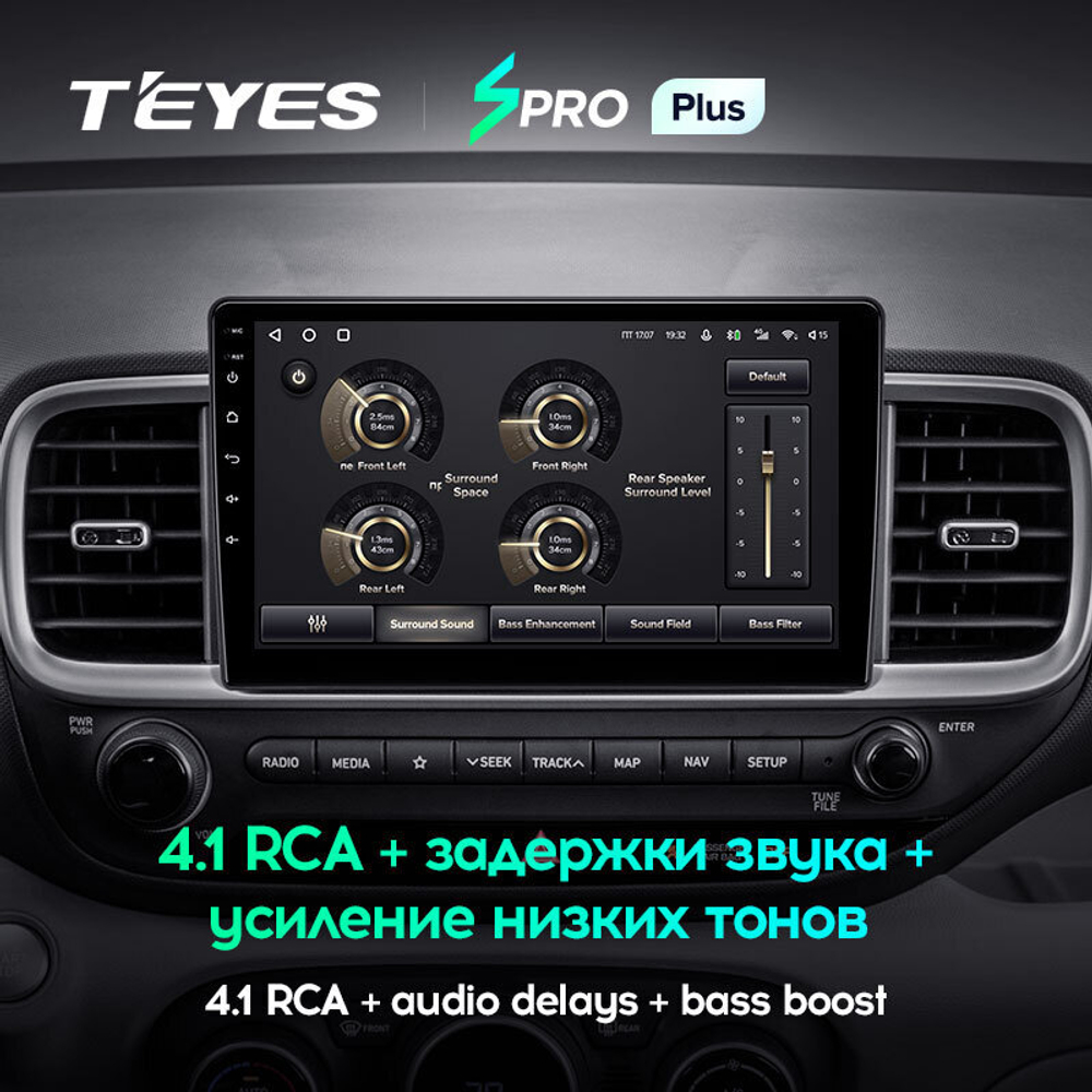 Teyes SPRO Plus 9" для Hyundai Venue 2019-2020