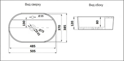 Умывальник CeramaLux 78239XMC-1