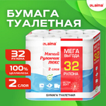 Бумага туалетная 2-х слойная, Mega Pack (32 рулона по 15 метров), LAIMA LUXE, 100% целлюлоза.