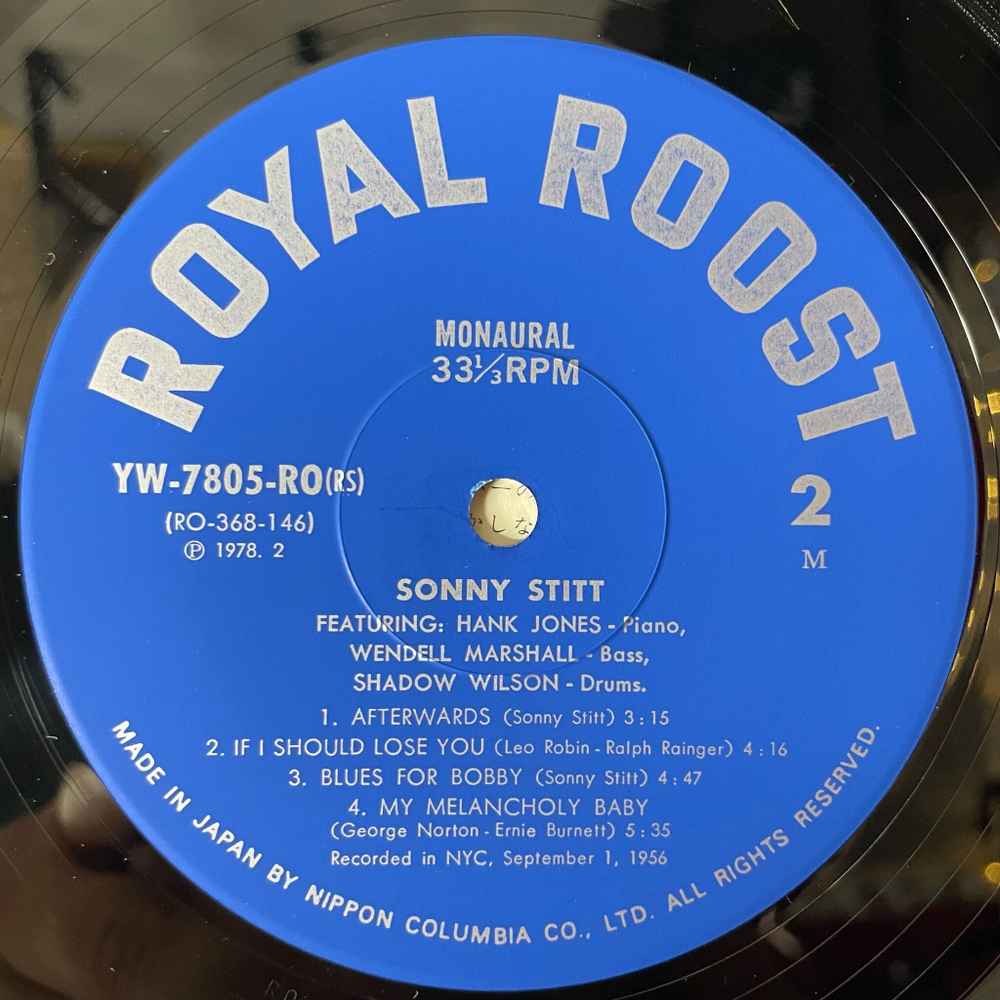 Винтажная виниловая пластинка LP Sonny Stitt (Japan 1978) (Obi) Biscuit Mix