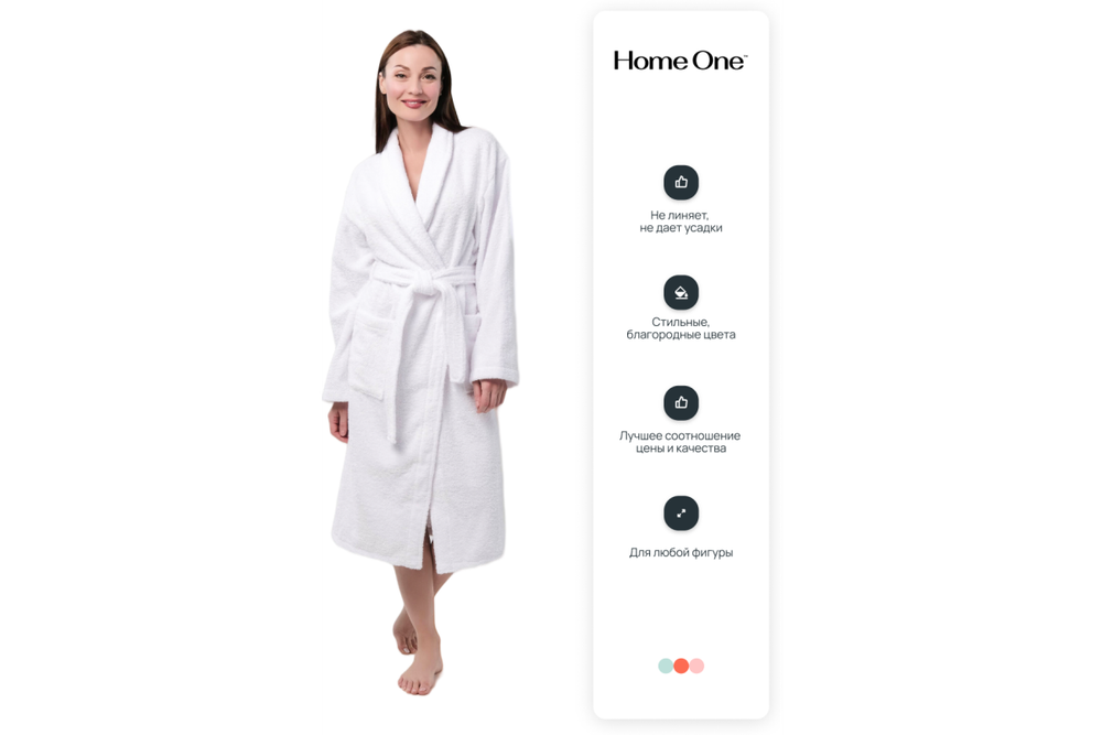 Халат махровый Home One, размер 46, белый