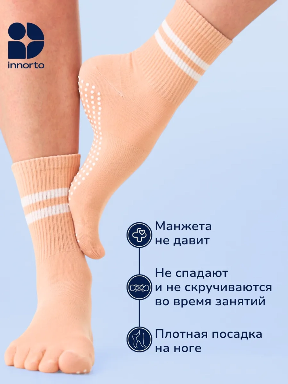 WB 21406-розовый #7