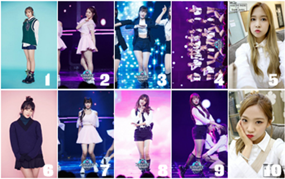 Фотокарточка - WJSN - №5 Фотокарточка - WJSN - №5