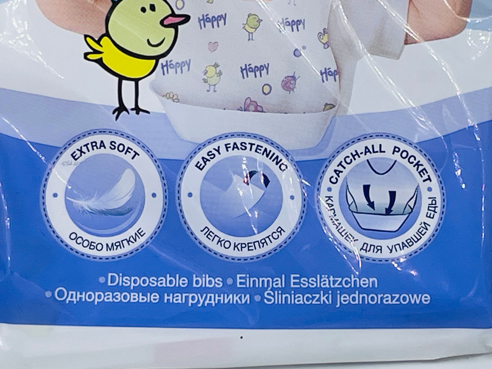 Bella baby Одноразовые нагрудники Happy Lunch, 1 уп. (10 шт. в упаковке)