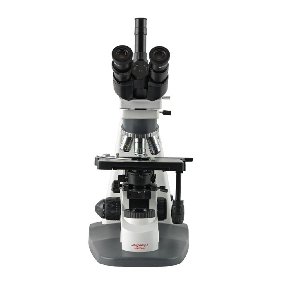 Микроскоп тринокулярный Микромед 3 Professional