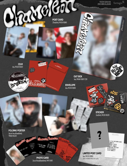 Альбом YOON SANHA (ASTRO) - CHAMELEON 2nd Mini Album 2 Version SET