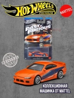 Машинка Хот Вилс Nissan Silvia S15 HNR88 JBY48