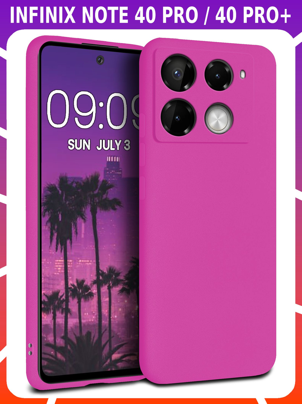 Мягкий Soft Touch чехол из силикона для INFINIX NOTE 40 PRO / 40 PRO PLUS с бархатной подкладкой