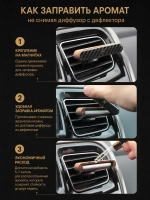 Автомобильный диффузор — натуральный карбон