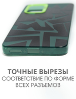 Дизайнерский чехол из пластика для SAMSUNG GALAXY A54 с усиленной защитой камеры и глянцем
