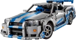 Конструктор LEGO Technic 42210 Форсажный автомобиль Nissan Skyline GT-R (R34)