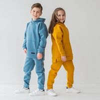 Штаны "Деним" утепленные подростковые
