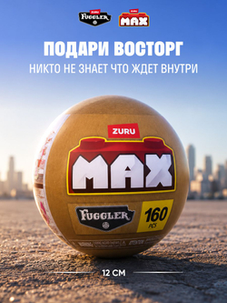 Фигурка MAX Fuggler Фуглеры Коты