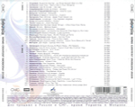 Сборник / Eurovision Song Contest Moscow 2009. Все Песни Конкурса (RU)(2CD)
