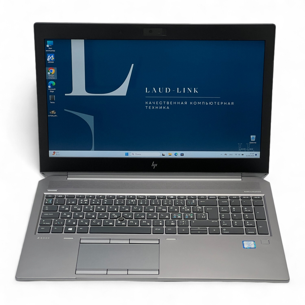 ZBook 15 G6