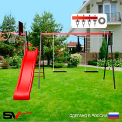 Уличные качели Sv Sport с горкой УК191КП2 (3.7м/Щит баскет/Деревянные 2шт/Подвесы на подш 2к)